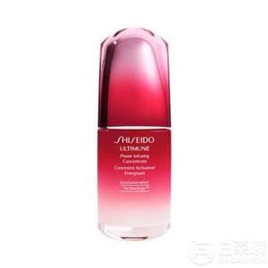 明星单品，Shiseido 资生堂 红腰子傲娇精华 红妍肌活精华露50ml