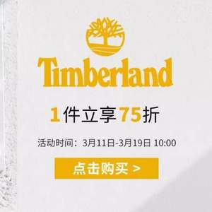 Get The Label中文官网 Timberland添柏岚服饰鞋包