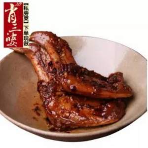 肖三婆  香辣鹵麻辣兔腿2只 