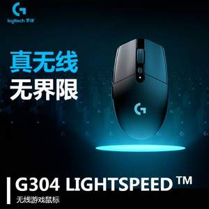 Logitech 罗技 G304 LIGHTSPEED 无线鼠标