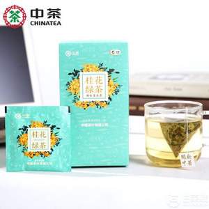 中茶 春茶新品，特级桂花绿茶袋泡三角包3g*20袋/盒