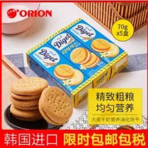 rion 好丽友 韩国原装进口大麦消化饼干70g*5盒