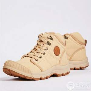 法國百年品牌，Aigle 艾高 Tenere Light 男士高幫防潑水象鞋