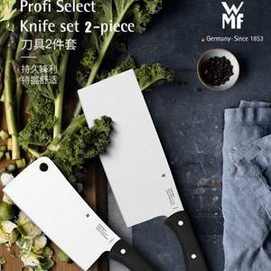 WMF 福腾宝 ProfiSelect 不锈钢刀具2件套