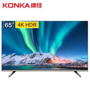 15日0点开始，KONKA 康佳 LED65D6 65英寸 4K液晶电视