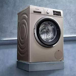 15日0点，SIEMENS 西门子 XQG100-WM12P2692W 10公斤 全自动变频滚筒洗衣机