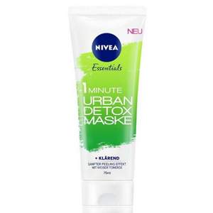 NIVEA 妮维雅 城市奇肌1分钟速效净化面膜75ml*3支 Prime会员凑单免费直邮含税