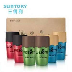 日本羅森便利店網(wǎng)紅咖啡，三得利 八度奢咖啡 280ml*6瓶體驗(yàn)裝