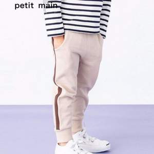 日本超高人气童装品牌，petit main 儿童纯棉条纹运动长裤 3色