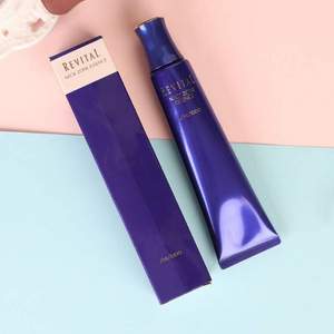 Plus會員，SHISEIDO 資生堂 REVITAL 悅薇 頸部精華乳液 頸霜75g