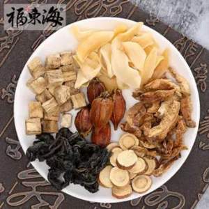降尿酸，福東海 菊苣梔子茶120g