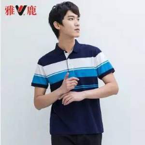 雅鹿 2019春夏新款男式條紋翻領(lǐng)修身polo衫 2色