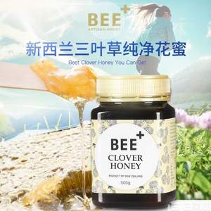 新西兰原装进口，Beeplus 三叶草蜂蜜 500g