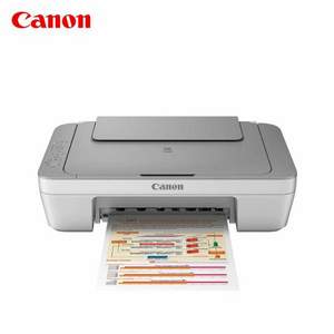 Canon 佳能 PIXMA 腾彩 MG2400 彩色喷墨一体机