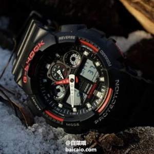 限Prime会员，Casio 卡西欧 G-Shock系列 双显运动手表GA-100-1A4