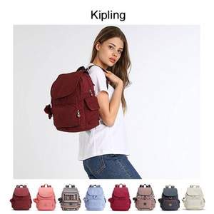 Kipling 凯浦林 City Pack S都市小号双肩包 