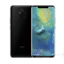 华为 Mate 20 Pro 全网通版双4G手机 6G+128G