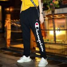 Champion 冠軍牌 GP08H 男士休閑長褲 