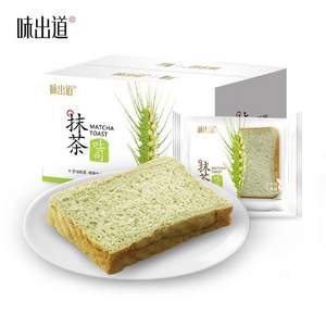 味出道 抹茶全麦吐司面包 800g*2箱 ￥35.2包邮