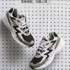 9日0點(diǎn)，Skechers 斯凱奇 D'LITES系列 999090 男士休閑鞋