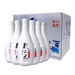 限地区，中粮出品，孔乙己 手酿十年 特型黄酒375ml*6瓶