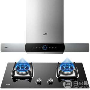 VATTI 华帝 天镜系列 CXW-270-i11110+i10041B 烟灶套装 