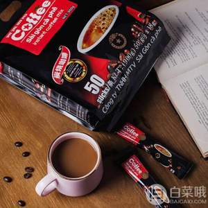 越南进口 SAGOcoffee 三合一速溶咖啡 18g*50条*2