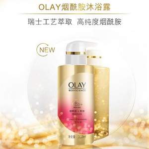 OLAY 玉兰油 B3烟酰胺+胜肽紧致臻护精华沐浴乳300ml*3瓶  55.7元