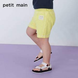 日本超高人气童装品牌，petit main 儿童素色针织纯棉短裤 3色