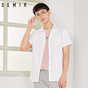 Semir 森马 男士休闲短袖衬衫 