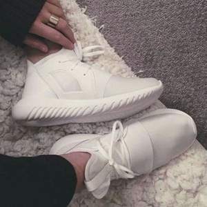 adidas 阿迪达斯 Tubular Defiant 小椰子系列 女士运动跑鞋 S75250