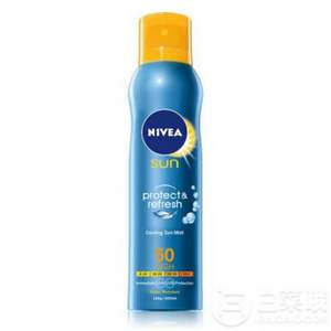 德国 妮维雅 户外超强防晒霜喷雾 SPF50+ 200ml