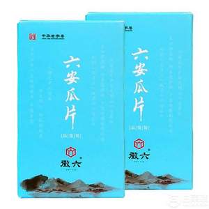 中華老字號，徽六 六安瓜片綠茶 特級 12g*2盒*2件