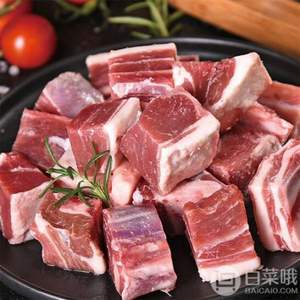 西鮮記 鹽池灘羊 羔羊帶骨肉塊 500g*3件 贈原切羔羊肉串240g