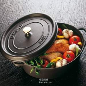 法國國寶級 Staub 33cm 橢圓形琺瑯鑄鐵燉鍋 