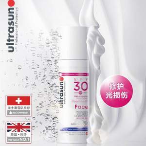 <span>白菜！</span>Ultrasun 优佳  面部抗光老化防晒隔离乳SPF30+ 50ml  