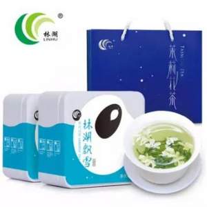 林湖茶叶 2023新茶年特级浓香型茉莉花茶 150g*2罐 赠8g