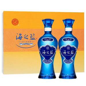 YANGHE 洋河 蓝色经典 海之蓝 52度 礼盒装 480ml*2瓶