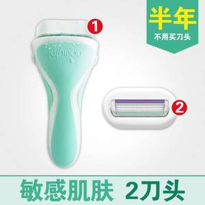 Schick 舒芙 intuition 女士4层刀片带皂头脱毛器 2刀头