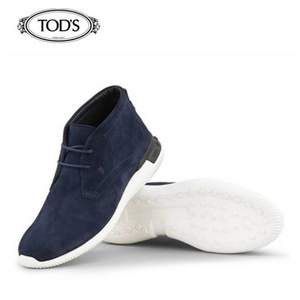 意大利产，TOD'S 男士翻毛小牛皮高帮休闲鞋 4.2折£157.25（需用码）