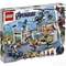 4月新品，LEGO 樂高 超級英雄系列 76131 復(fù)仇者聯(lián)盟基地大決戰(zhàn) ￡74.99（需用碼）
