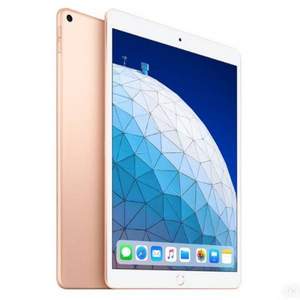 Apple 苹果 2019款 新iPad Air 10.5英寸平板电脑 64GB 金/银色