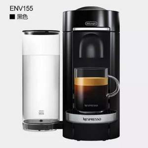 金盒特价，De'Longhi 德龙 Nespresso Vertuo Plus 咖啡胶囊机ENV155 带12个胶囊咖啡 Prime会员免费直邮含税