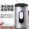 Honeywell 霍尼韋爾 MSE-U0 殺菌除味機 贈凈化盒 2色