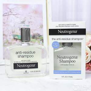 单件免邮，Neutrogena 露得清 去残留洗发水深层清洁洗发水 175ml