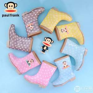 Paul Frank 大嘴猴 儿童可爱防滑雨鞋 多色