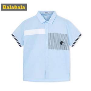 巴拉巴拉 男童夏装薄款短袖衬衫（120~170码） 2色