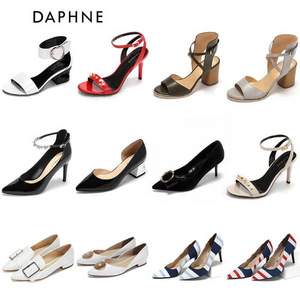 Daphne 达芙妮 女士凉鞋/单鞋 多款
