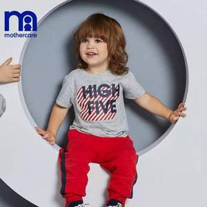英國第一母嬰品牌，Mothercare A類品質 嬰童純棉短袖T恤 兩款