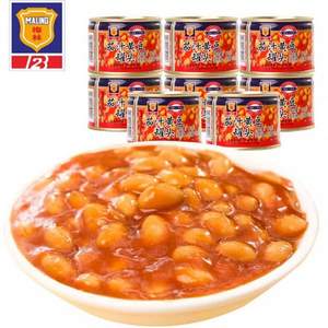 中华老字号，上海梅林 茄汁黄豆焗豆罐头170g*8罐